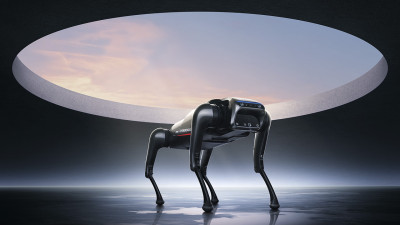 Conocé el perro robot CyberDog