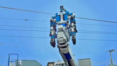 Robot para mantenimiento de vías ferroviarias