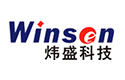 Winsen