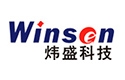 WINSEN
