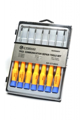 H-Ct9823
