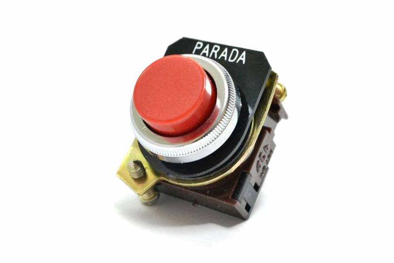 Puls-1100R
